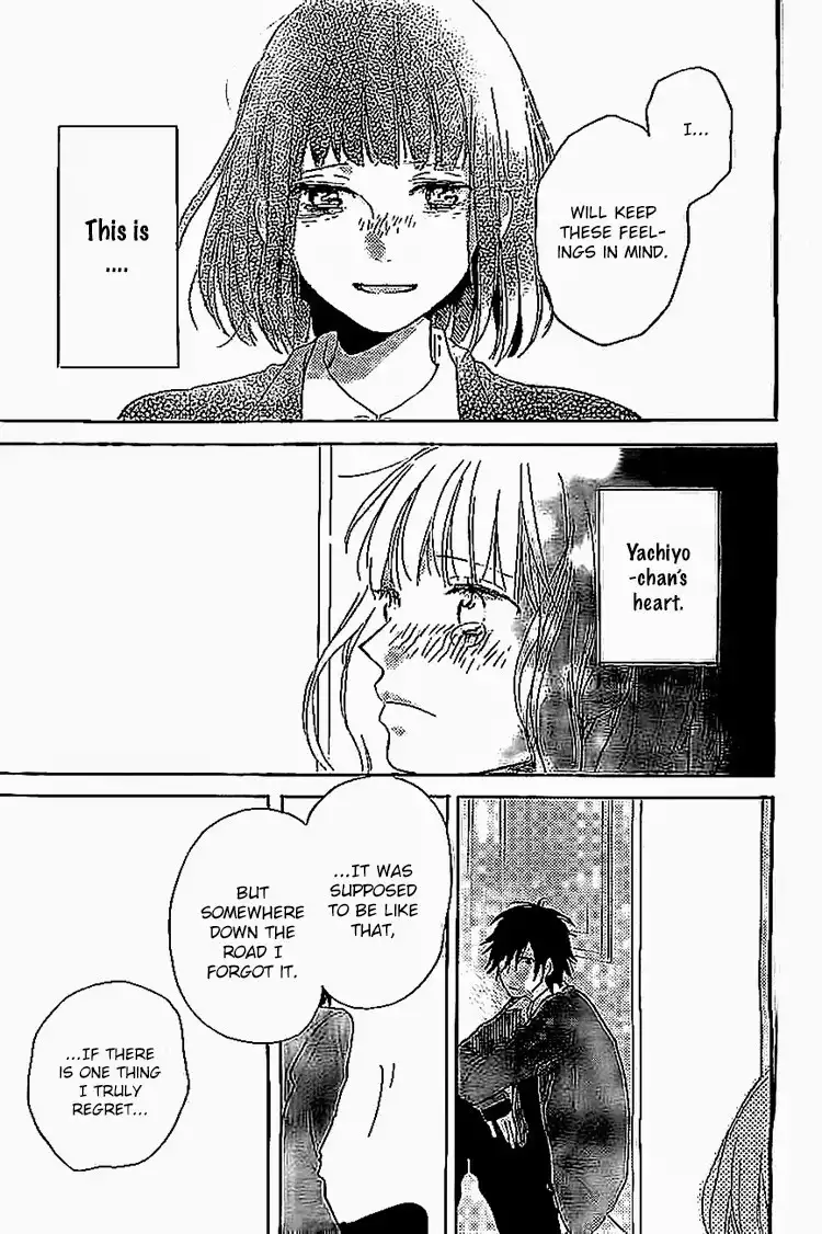 Hana to Rakurai Chapter 8 16